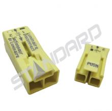 Stanpro (Standard Products Inc.) 58869 - LUMINAIRE DISCONNECT WAGO 600V 6A 2 POLE PUSH-WIRE CONNECTION STD