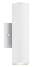 Matteo Lighting S10222MW - TUBULAR OUTDOOR LIGHTING