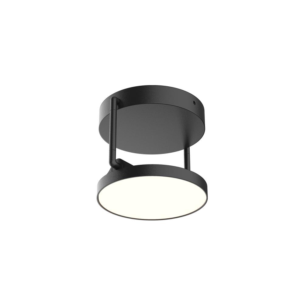 Novel 5-in Black LED Semi Flush Mount